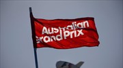 Formula 1: Η περιπέτεια αρχίζει στην Αυστραλία