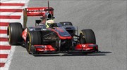 Formula 1: Τέλος στη συνεργασία McLaren - Vodafone