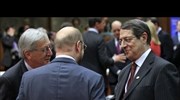 Θρίλερ στο Εurogroup για την Κύπρο