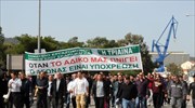 Στα διόδια Ελευσίνας διαδηλώνουν εργαζόμενοι των ναυπηγείων