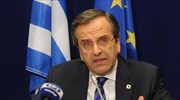 Αντ. Σαμαράς: Εκτός Δημοσίου επίορκοι και «κοπανατζήδες»