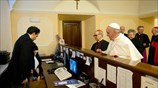 «Check out» έκανε ο νέος Πάπας για να μεταβεί στη μελλοντική του κατοικία στο Βατικανό
