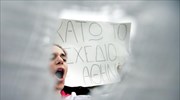 Ηγουμενίτσα: Συγκέντρωση διαμαρτυρίας κατά του σχεδίου «Αθηνά»