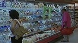 Η Παγκόσμια Ημέρα Καταναλωτή και η κρίση