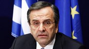 Αντ. Σαμαράς: Η χώρα θα ξεπεράσει την κρίση