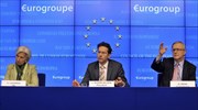 Eurogroup: Ικανοποίηση για τη συμφωνία στήριξης της Κύπρου