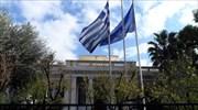 Αναβλήθηκε η σημερινή σύσκεψη στο Μαξίμου