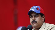 Βενεζουέλα: Ο Μαδούρo μπήκε στο twitter