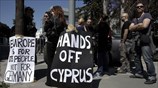 Διαπραγματεύσεις για αλλαγές στο «κούρεμα»