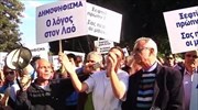 Reuters: Ανησυχία στην Ευρωζώνη, πανικός στην Κύπρο