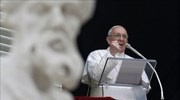 Παρουσία Βαρθολομαίου η ενθρόνιση του Πάπα