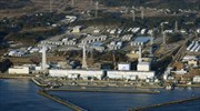 Φουκουσίμα: Διακοπή ρεύματος σταμάτησε την ψύξη τριών αντιδραστήρων