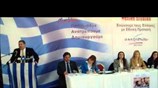 Ανεξάρτητοι Ελληνες: Ομιλία Π. Καμμένου στη Ρόδο