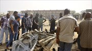 Νιγηρία: Τρεις ένστολοι νεκροί σε έκρηξη