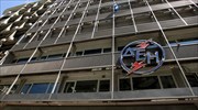 ΔΕΗ: Ο Κ. Δόλογλου αναπληρωτής διευθύνων σύμβουλος