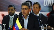 Διακοπή διπλωματικών επαφών Βενεζουέλας - ΗΠΑ
