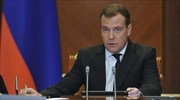 Μεντβέντεφ: Δεν έχουμε ακούσει κάτι καινούριο