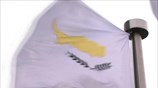 Τη σύσταση επενδυτικού ταμείου προβλέπει το Plan B