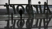 Ακυρώσεις πτήσεων στη Γερμανία