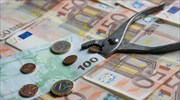 Έλλειμμα 789 εκατ. ευρώ το δίμηνο Ιανουαρίου - Φεβρουαρίου