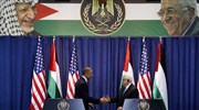 Δέσμευση Ομπάμα για παλαιστινιακό κράτος