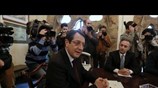 Δημιουργία Επενδυτικού Ταμείου Αλληλεγγύης αποφάσισε η Κύπρος