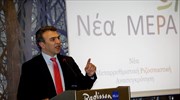 «Νέα ΜΕ.Ρ.Α», το νέο κόμμα με επικεφαλής τον Χρ. Ζώη