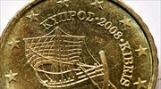 Υποβάθμιση της Κύπρου από S&P
