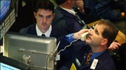 Wall Street: Προσυνεδριακό σχόλιο