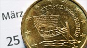 Handelsblatt: Έλεγχο κεφαλαίων στις κυπριακές τράπεζες σχεδιάζει η ΕΚΤ