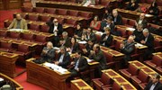 Ερώτηση ΣΥΡΙΖΑ για τους εργαζόμενους στις κυπριακές τράπεζες