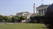 «Η περίφραξη της Ακαδημίας Αθηνών αλλοιώνει το δημόσιο χαρακτήρα της»