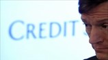 Credit Suisse: Στα 8,22 δισ. δολάρια η αμοιβή του CEO