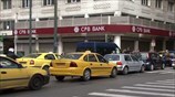 Συμφωνία Αθήνας, Λευκωσίας για τις τράπεζες