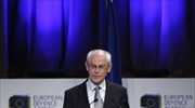 Αναβάλλεται η σύνοδος Ε.Ε. – Ιαπωνίας λόγω Κύπρου