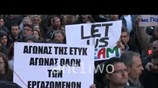 Κύπρος: Λαοθάλασσα τραπεζικών υπαλλήλων
