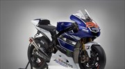 MotoGP: Η παρουσίαση της Yamaha