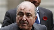 Νεκρός βρέθηκε στο σπίτι του ο ρώσος μεγιστάνας Μπερεζόφσκι