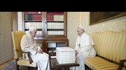 Συνάντηση του Πάπα Φραγκίσκου με τον επίτιμο ποντίφικα Βενέδικτο