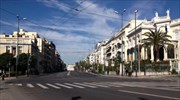 Κυκλοφοριακές ρυθμίσεις για τη μαθητική παρέλαση