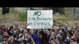 Η... ιρλανδική ματιά στην κυπριακή κρίση