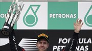 F1: O Φέτελ νικητής στη Μαλαισία