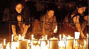 Τριών λεπτών σιγή στη 1 μ.μ. για τα θύματα στις ΗΠΑ