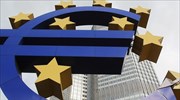 Συνεδρίαση της ΕΚΤ για το θέμα των κυπριακών τραπεζών