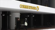 Commerzbank: Δεν αποκλείεται δεύτερο πακέτο στήριξης για Κύπρο