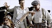Θέατρο - Όλα ήταν στο πονηρό μυαλό τους