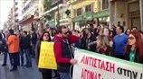 Έξω από το υπουργείο Υγείας εργαζόμενοι στον ΟΚΑΝΑ