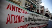 Αποχώρησαν από το υπουργείο Υγείας οι εργαζόμενοι στον ΟΚΑΝΑ