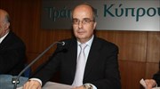 Τρ. Κύπρου: Παραιτήθηκε ο πρόεδρος του δ.σ.