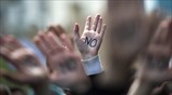 Κύπρος: Διαδηλώσεις μαθητών στο Προεδρικό Μέγαρο